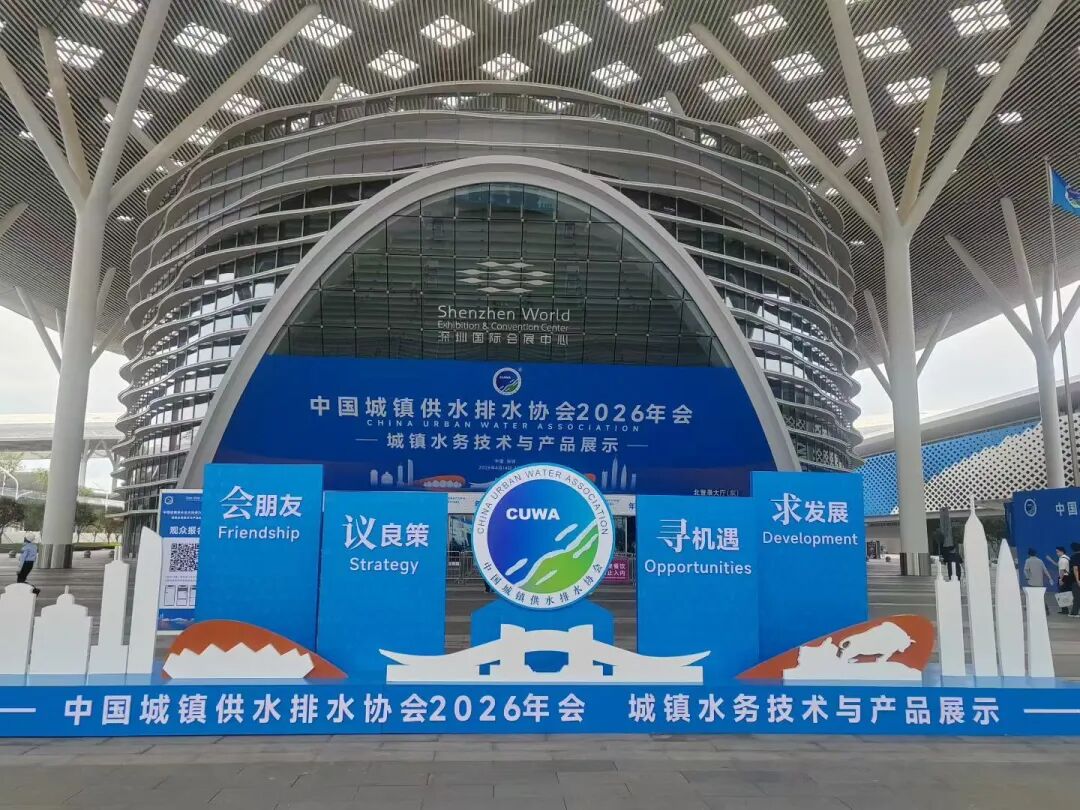 Cixi Kaiye Electric Co., Ltd.